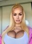 Nataly, Kiev, Ukraine, russian beauties photo 1696152
