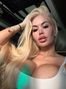 Nataly, Kiev, Ukraine, russian beauties photo 1699874