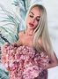 Irina, %city%, Ukraine, chat live photo 995464