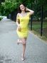 Nataliia, %city%, Ukraine, ukraina dating photo 929084