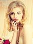 Kristina, %city%, Ukraine, singles dating photo 1016102