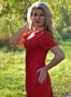 Natalia, %city%, Ukraine, ukraine wives photo 1020349