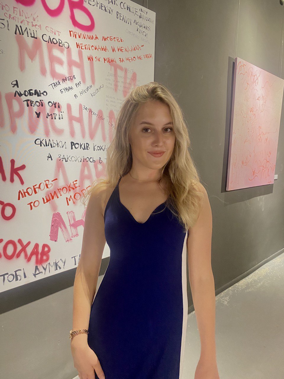 ID 104605 - Sofia from Ivano-Frankivsk (Ukraine), 19 years old, brown ...