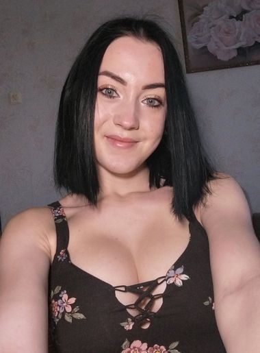 Bohdana, , Ukraine, singles dating