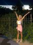 Anna, Kiev, Ukraine, ukraine dating photo 1281189