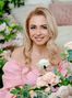 Natalya, %city%, Ukraine, ukraine marriage agency photo 1326296