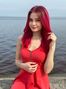 SunRay, Cherkasy, Ukraine, singles dating site photo 1347518
