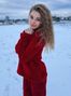 SunRay, Cherkasy, Ukraine, singles dating site photo 1616312