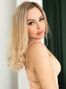 Elena, %city%, Ukraine, hot mail order brides photo 1392963