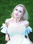 Anastasiia, %city%, Ukraine, dating white women photo 1551475