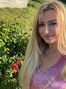 Tanya, %city%, Ukraine, hot ukrainian girls photo 1708512