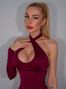 Yana, Cherkasy, Ukraine, chat with women online photo 1598878