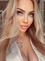 Milky, Kiev, Ukraine, flirt dating photo 1614302
