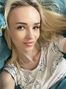 Sweet blonde, Баштанка, Ukraine, online dating advice photo 1649512