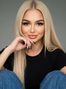 Sonka, Vinnitsa, Ukraine, single girl photo 1692497