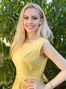 Victoria, Yuzhnoukrainsk, Ukraine, ukraine mail order brides photo 1727758