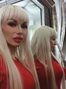 Elena, Zaporozhye, Ukraine, ukrainian mail order brides photo 1668930