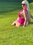Elena, Zaporozhye, Ukraine, ukrainian mail order brides photo 1668914