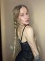 Snowball, %city%, Kazakhstan, ukranian women photo 1708951