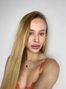 Snowball, %city%, Kazakhstan, ukranian women photo 1708950