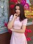 Dary_Doll, %city%, Ukraine, women for marriage photo 1740343