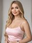 Polina, Kiev, Ukraine, beautiful sexy woman photo 1696715