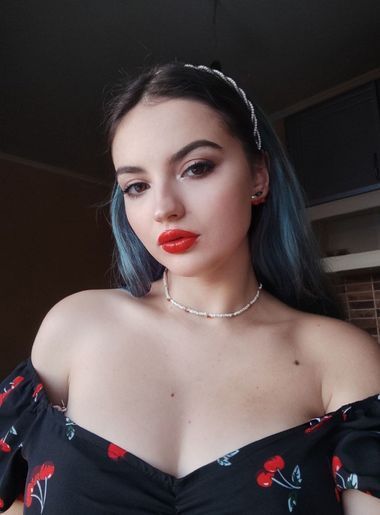 Inna, , Ukraine, dating chat rooms
