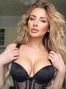 Yana, %city%, Ukraine, mail bride photo 1687049