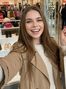 Summer, Kiev, Ukraine, ukraina dating photo 1712093