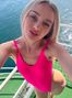 Marharyta, %city%, Ukraine, russian mail order bride photo 1735954