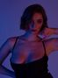 Galina, Kiev, Ukraine, ukraina dating photo 1741134