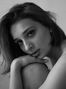 Galina, Kiev, Ukraine, ukraina dating photo 1741161