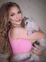 Summer heart, %city%, Ukraine, ukraine dating sites photo 1750288