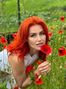 Natalia, Kiev, Ukraine, mail order russian brides photo 1750107