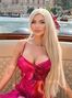 Gentle_Muse, %city%, Czech Republic, russian mail order bride photo 1756594