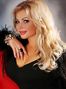 Svetlana, %city%, Ukraine, ukraine mail order brides photo 9926