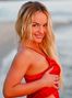 Bright_Sun, Nikolaev, Ukraine, dating white women photo 694694