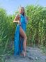 Bright_Sun, Nikolaev, Ukraine, dating white women photo 420227