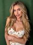 Viktoria, Kiev, Ukraine, flirt dating photo 1725568