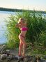 Valentina, Kherson, Ukraine, online dating services photo 50546