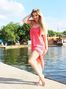 Elena, Nikolaev, Ukraine, mail order brides russian photo 160953