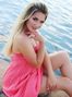 Elena, Nikolaev, Ukraine, mail order brides russian photo 160958