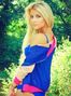 Alina, %city%, Ukraine, ukraine mail order brides photo 33771