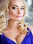 Julia, Dneprodzerzhinsk, Ukraine, ukraina dating photo 41351