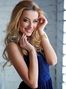 RealBeauty, %city%, Ukraine, mail order brides russian photo 45497