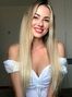 RealBeauty, %city%, Ukraine, mail order brides russian photo 758073