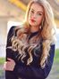 RealBeauty, %city%, Ukraine, mail order brides russian photo 45513