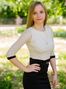 Ekaterina, Stanytsia Luhanska, Ukraine, russian brides review photo 52060