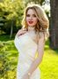 Alinka, Harkiv, Ukraine, dating white women photo 434682