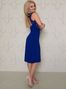 Elena, Kiev, Ukraine, chat dating photo 103834
